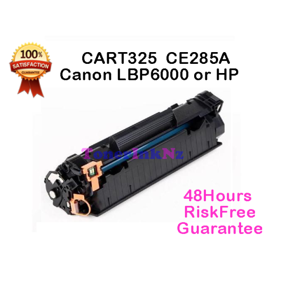 Compatible Canon CART325 Toner Cartridge compatible