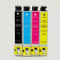 Compatible Epson 138 Ink Cartridge compatible